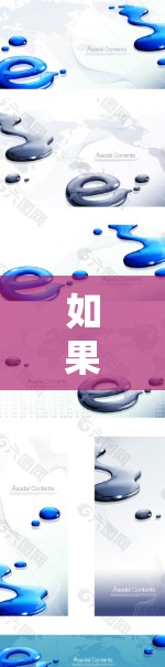如果魅族手机无法连接到VPN,可能是由于防火墙、服务器IP设置或其他因素导致的。以下是一些可能的解决方案 如果魅族手机无法连接到VPN,可能是由于防火墙、服务器IP设置或其他因素导致的。以下是一些可能的解决方案